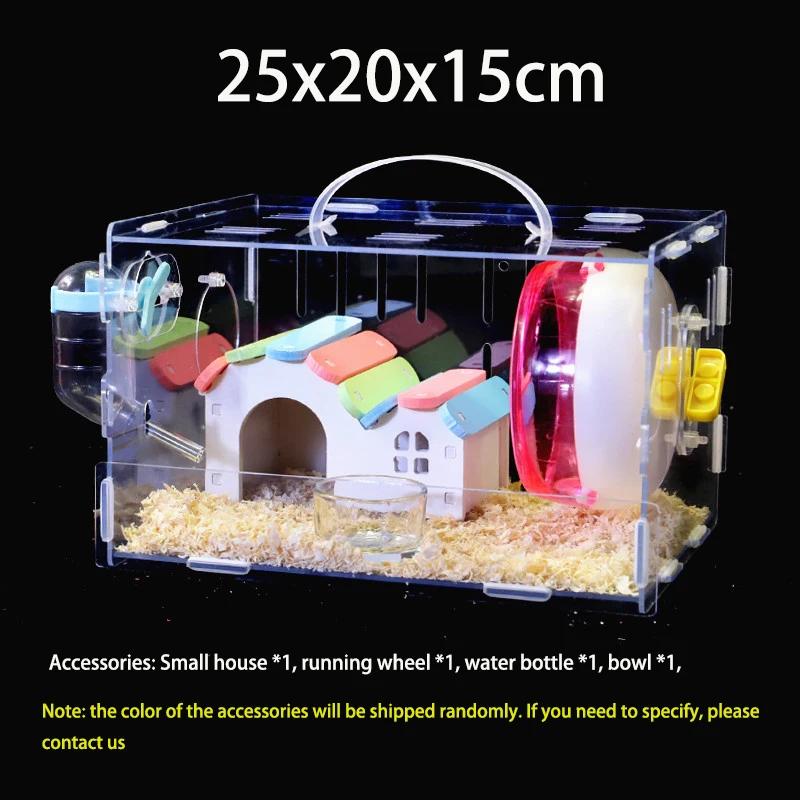 Casa de gaiola de hamster acrílico pequena gaiola para animais de estimação claro oversized villa cobaia gaiola básica brinquedo suprimentos pacote ninho - Image 1