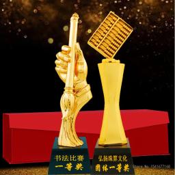 Troféu De Resina De Cristal Personalizado, Criativo Personalizado, Caligrafia De Escova e Ábaco, Premiação Comemorativa De Competição, 1Pc - Image 1