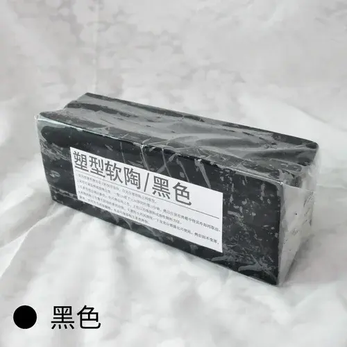 Argila polímero 500g para moldura, argila macia de alta qualidade, argila de polímero, modelagem diy de argila - Image 1