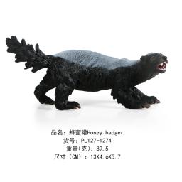 Modelos realistas de animais selvagens, leão, tacada, porco-espinho, floresta, coleção de simulação animal, brinquedo educativo para crianças - Image 3