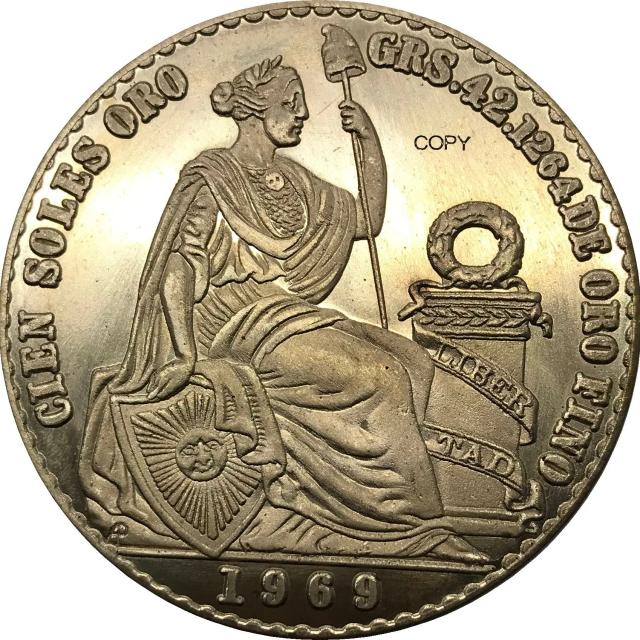 Coleção de Moeda de Ouro Peruano: 100 Soles em Latão com Design de 100 Pesos como Lembrança