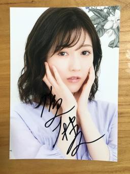 Foto autografada mayuyu rabrabrabo a mão 5*7 14 versões 0620200 - Image 5