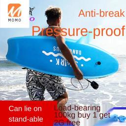 Skate libao prancha de surf profissional crianças natação prancha de surf adulto adereços iniciantes placa de auxílio turístico suporte-capaz - Image 3