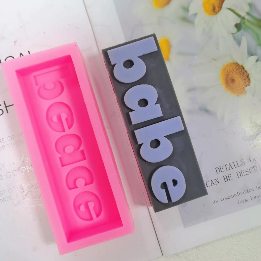 Molde De Vela De Silicone Com Palavras Diferentes, Arte DIY, Pilar De Bloco De Slogan, Letra Retangular, Velas Do Alfabeto, Casamento - Image 1