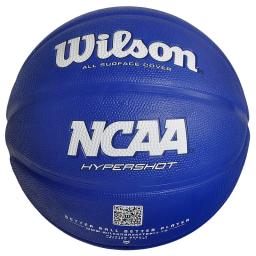 Bola de basquete original wilson, bola inflável de alta qualidade com tamanho 5 de borracha para treino interno e externo - Image 1