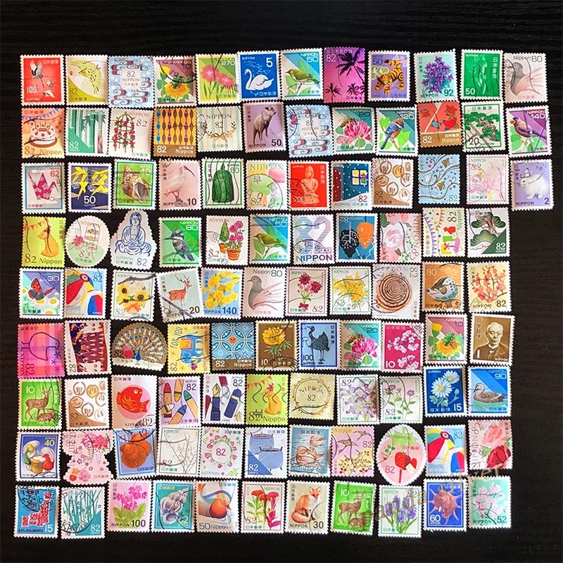 Diferentes selos postais conjunto, usado com Post Mark, boa condição coleção, Japão, 100 pcs - Image 1
