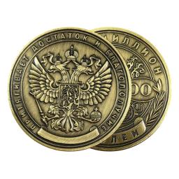 Moeda comemorativa de rublo russo, crachá frente e verso em relevo, moedas colecionáveis, lembrança de arte, presentes para amigos - Image 2