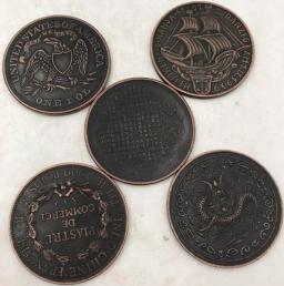 Arco moedas comemorativas de pequeno estátua com tratamento raro - Image 2
