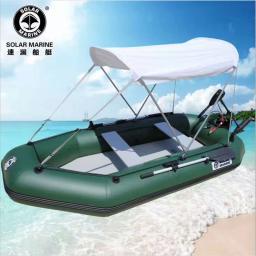 Barco inflável marinho solar, caiaque de pesca, água, à prova de sol, proteção uv, dossel, toldo, sombra, pvc, barco de pesca, tenda - Image 3