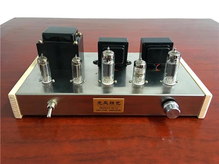 Amplificadores de tubo de áudio doméstico Kit DIY 6Z4 + 6N2 + 6P1 Saída de energia de concha de aço inoxidável 2 * 4W AC110V / 220V - Image 1