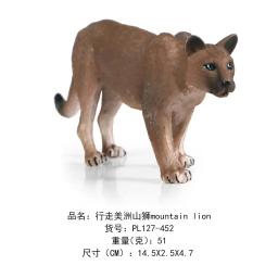 Modelos realistas de animais selvagens, leão, tacada, porco-espinho, floresta, coleção de simulação animal, brinquedo educativo para crianças - Image 2