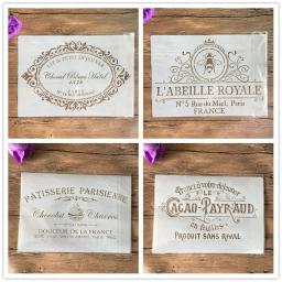 Conjunto de 4 stencils para pintura, coloração, gravação em relevo, scrapbook, álbum, modelo decorativo, estêncil bolo, artesanato, a4 - Image 1