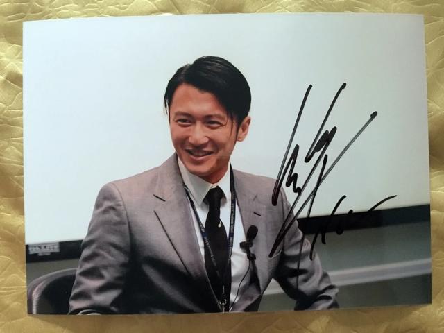 Fotografia Autografada Original de Favo Tse - Coleção Exclusiva 5x7 de Agosto de 2021