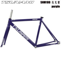 Tsunami snm100 quadro de bicicleta kit de suporte de engrenagem fixa 49cm 52cm 55cm 58cm quadro de pista de alumínio opções multicoloridas - Image 6