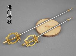 1:6 modelo de armas em miniatura, armas antigas de frio, espada budista favor de monge tang, adereços de fotografia de buda sabre de cerca de 25 cm - Image 4