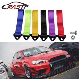 Rastp-corda de reboque de nylon com alça, material suave, ferramenta de emergência de reboque para olhos, alça de reboque, corrida, drift, frente e traseira - Image 1