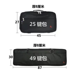 Teclado midi de 49 teclas, portátil, alta qualidade, grosso, à prova d'água, piano eletrônico, capa de órgão, macio, acolchoado, estojo - Image 6
