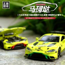 1:32 martin-miniatura de carro esportivo modelo de carro fundido com som de liga metálica, três portas, leve, brinquedo de corrida super extremidade - Image 1