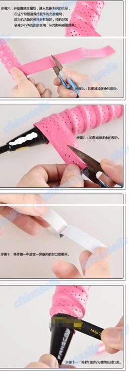 Overgrips para raquete de tênis, fita antiderrapante para suor, envoltório absorvente para raquete de badminton, pesca, tenis, antiderrapante, faixa de suor - Image 6