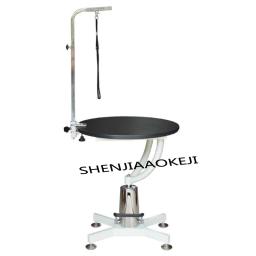 Cadeira de elevação hidráulica para animais de estimação, mesa de cuidados de beleza, com rolamento de capacidade 50kg, suprimentos para animais de estimação, 1 peça - Image 6