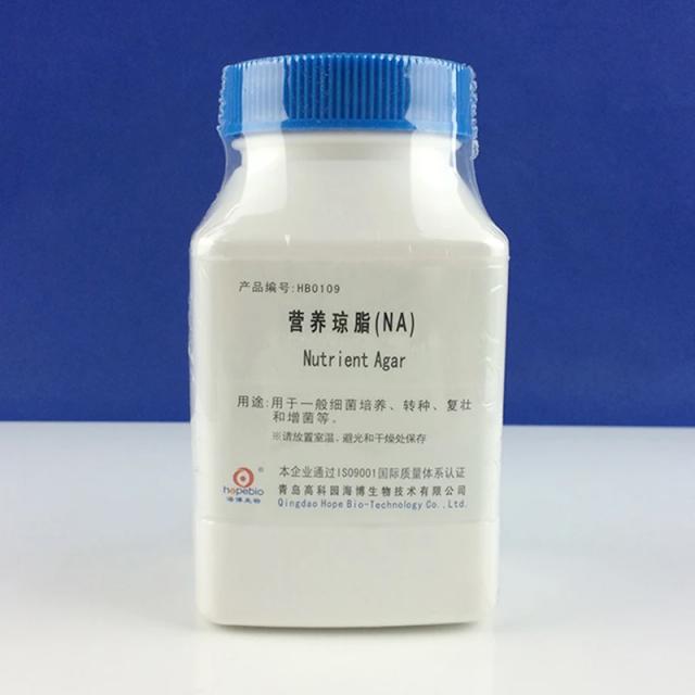 Árvore Nutricional Completa da Mídia de Laboratório 250g