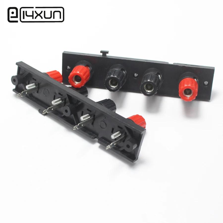 Amplificador de entrada de banana externo, cabeça com 4 pinos de led para amplificador de fio, encaixe de áudio, interruptor de terminal de mola diy, 1 peça - Image 1