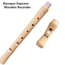 Gravador agudo de madeira Soprano de estilo alemão e barroco Clarinete C Key Flauta Vertical Chinesa Instrumentos Musicais de 8 buracos - Image 2