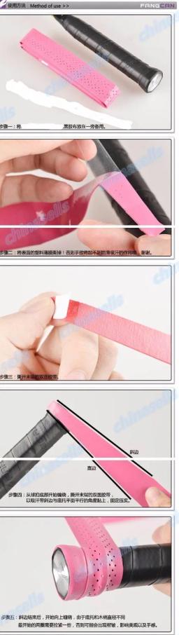 Overgrips para raquete de tênis, fita antiderrapante para suor, envoltório absorvente para raquete de badminton, pesca, tenis, antiderrapante, faixa de suor - Image 5