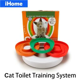 Kit De Treinamento De Banheiro De Gato De Alta Qualidade, Profissional, Trem, Amor, Limpar Gatos, Usar Banheiro Humano, Fácil de Aprender, Caixa De Lavatório - Image 1