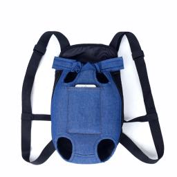 Denim cão de estimação mochila viagem ao ar livre cão gato portador saco para cães pequenos filhote de cachorro kedi carring sacos produtos para animais de estimação trasportino cana - Image 5