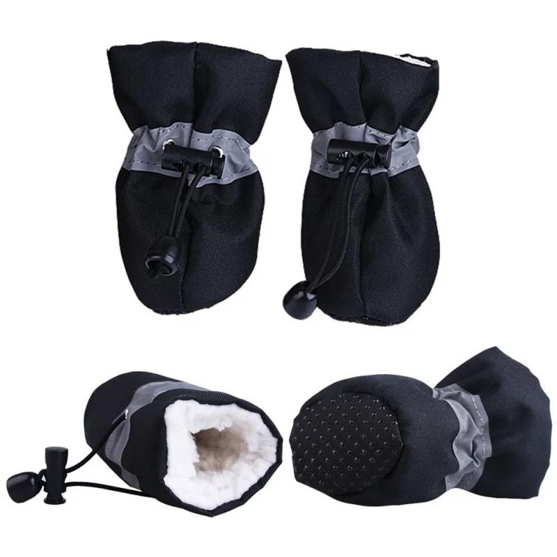 Sapatos de pelúcia para cães de estimação, 4 unidades, impermeável, antiderrapante, chuva, neve, grosso, quente para cães pequenos, gatos, filhotes, sapatos - Image 1