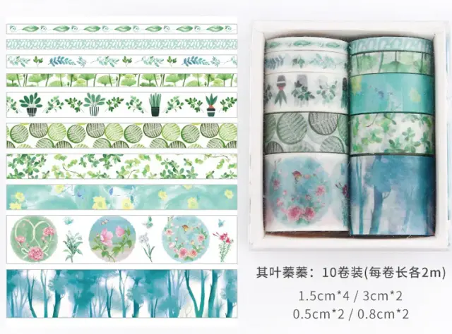 Fitas Adesivas Washi Japonesas para Scrapbooking: Conjunto de 10 Peças com Estampas de Mar e Floresta