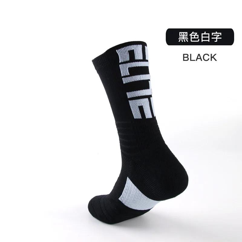 Meias esportivas masculinas, ciclismo, basquete, corrida, mtb, pro, longo, tendência, amortecimento, atlético, 2019 - Image 1