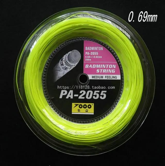 PA-2055 Carretel de Corda de Badminton 200m 0.69mm