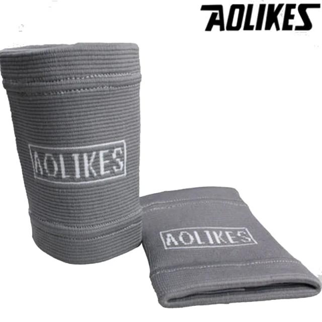 Suporte para Pulso Masculino Aolikes: Pulseira Esportiva e Faixa de Suor para Ginásio, Vôlei e Tênis (1 Par)