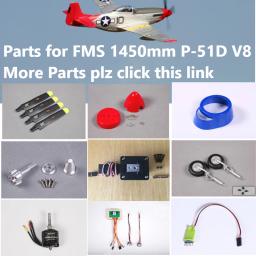 FMS Hélice Spinner Motor Shaft Board, Mount Landing Gear, retrair etc, RC Avião, Avião, Peças de aeronaves, P51, 1400mm, 1,4 m - Image 1