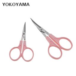Mini extensão de corte de papel de viagem ao ar livre tesoura de pesca multi-função tesoura delicada dobrável pequena tesoura de zinco-liga - Image 2