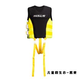 Colete salva-vidas de neoprene para crianças, colete salva-vidas para crianças pequenas, meninos, meninas, jovens, dispositivo de flutuação para natação, 10kg-60kg - Image 4