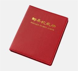 Álbum folhas soltas de alta qualidade, álbum de coleção de livros, selos de livro, álbum para 9 buracos, estampa de 35 folhas de papel dinheiro - Image 5