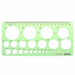 1pc plástico círculos geométrico desenho modelo régua estêncil ferramenta medição estudantes fornecimento escritório hyq - Image 6