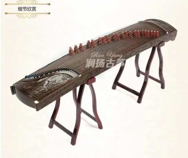 Guzheng Profissional Artesanal Madeira Sólida 21 Cordas Cílios