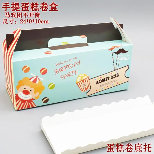 Caixa de Cupcake de Papel Kraft com Alça de Janela - Conjunto de 20 Embalagens de Festa Temáticas de Circo e Unicórnio para Casamentos e Lembranças