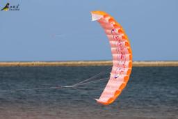 Dual Line Stunt Parachute para iniciantes, esportes divertidos ao ar livre, Beach Kite, poder, arco-íris - Image 4