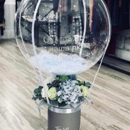 1pc tira de ouro preto vermelho personalizado russo adesivo casamento festa de aniversário do chuveiro do bebê decoração evento nome diy terno para 18/24 "balão - Image 2