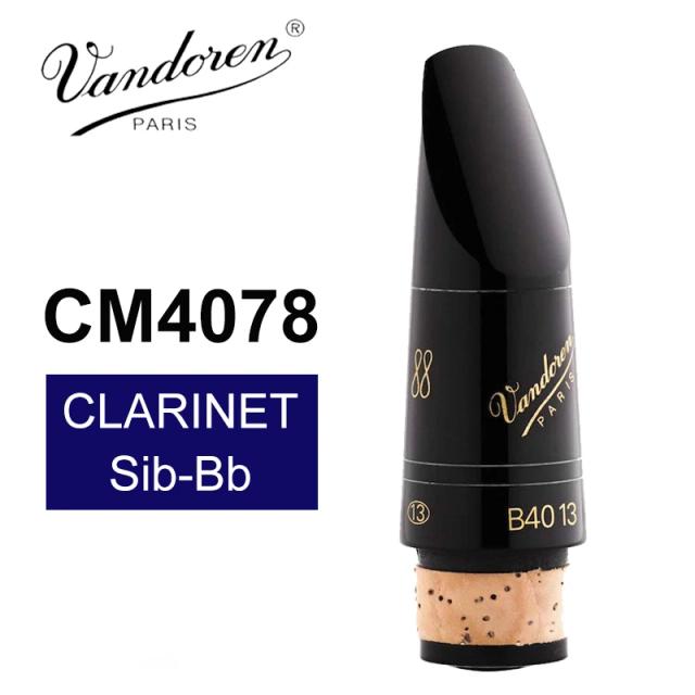 Bocal Vandoren CM4078 para Clarinete B40 - Perfil 88 Sib-Bb, 13 Séries, Boquilha de Alta Performance