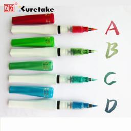 Zigkuretake caneta pincel aquarela brilhante lâmpada de luna, caneta pincel brilhante japonesa - Image 1