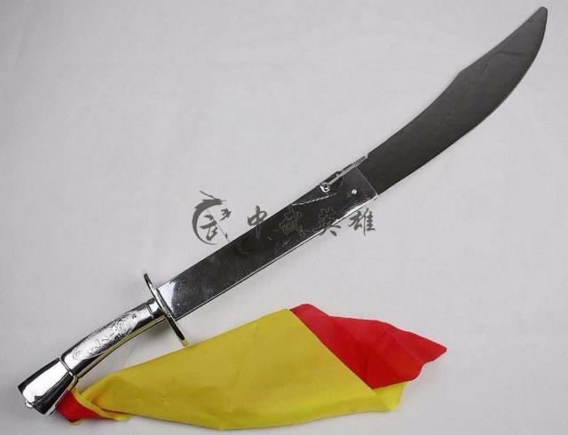 Faca Espada Dobrável de Plástico para Tai Chi: Equipamento de Treinamento de Artes Marciais Shaolin Kung Fu em Atacado e Varejo