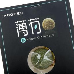Hoopet catnip de hortelã para gatos, bola de brinquedo orgânico premium com sabor mentolado para gato, brinquedo engraçado para treinamento - Image 5