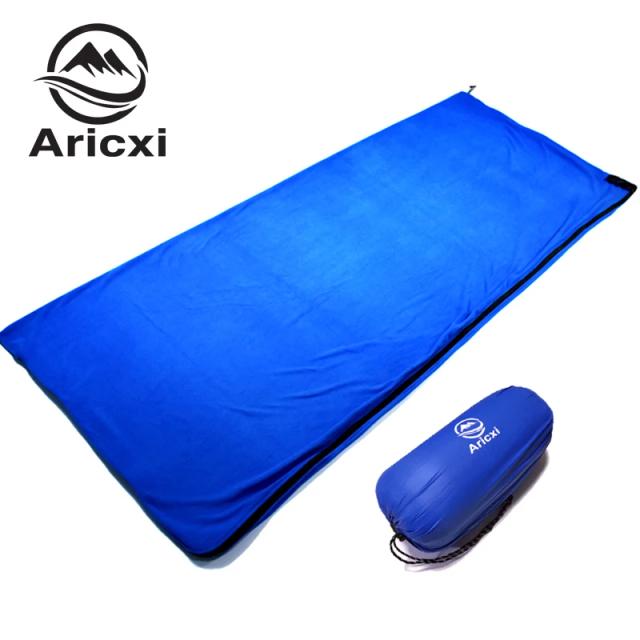 Saco de Dormir Ultra-Leve e Portátil para Acampamento em Primavera e Inverno, Ideal para Viagens ao Ar Livre