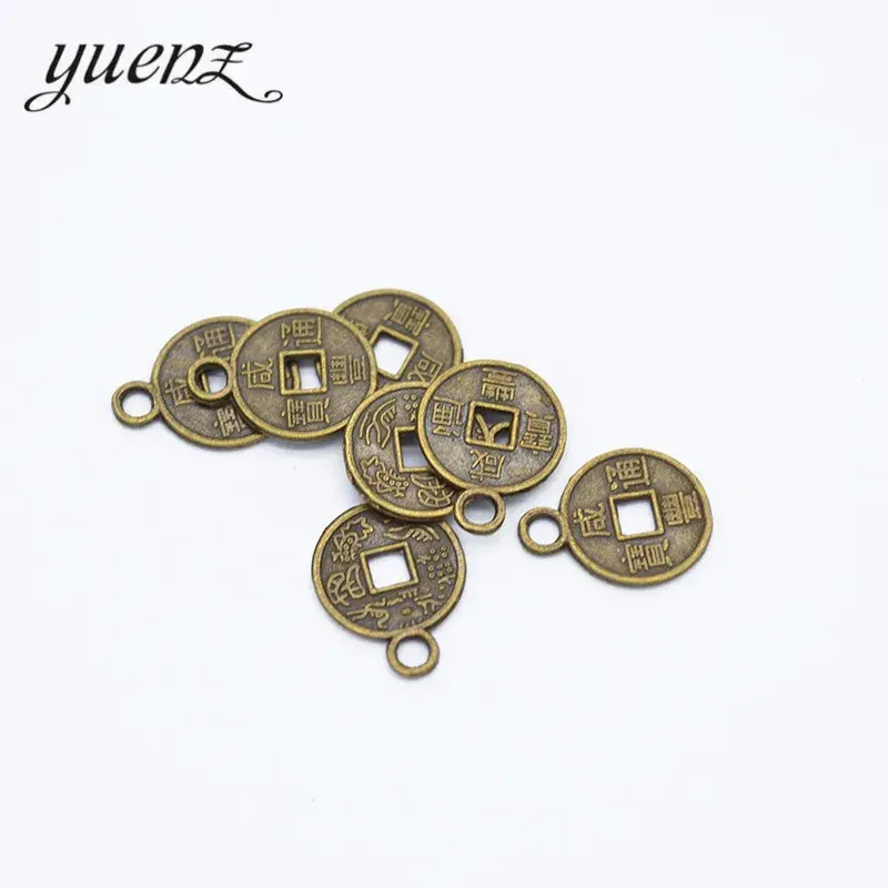 Yusiemens pingentes de moedas antigos, pingentes metálicos de cor prata antigos chineses, para joias feitas à mão artesanato 12*10mm j333 - Image 1